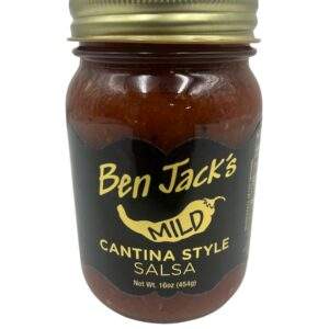 Mild Cantina Salsa