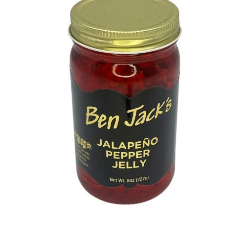 Jalapeño Red Pepper Jelly